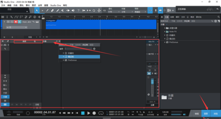 從錄音到剪輯 用Studio One為動(dòng)畫(huà)片制作專業(yè)音頻的完整指南