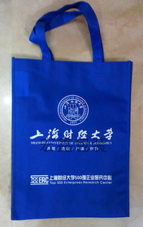 北京環(huán)保袋與無紡布扣手式環(huán)保袋的應(yīng)用與優(yōu)勢